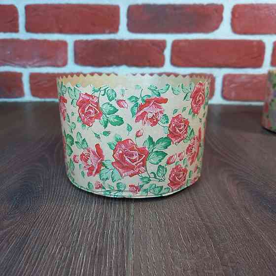 Форма для пасок 500 г d130 h85 «Квіти» — паперові форми для випікання, 50 шт Харків