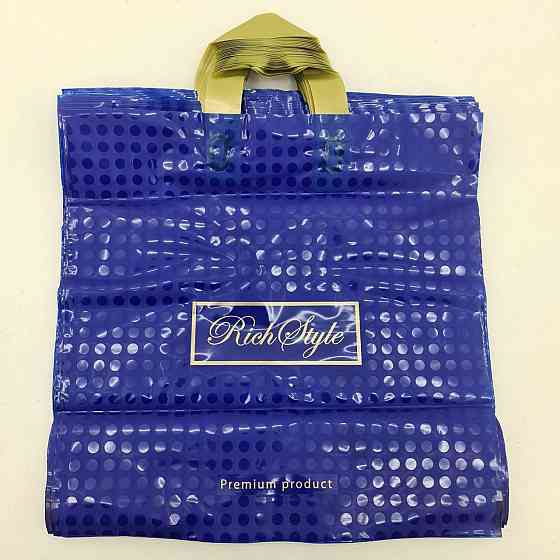 Пакет із петльовою ручкою 40*40 Горох синій (25 шт.) Харків