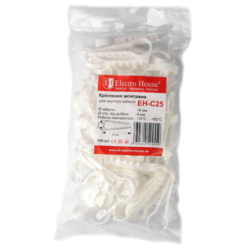 Крепление монтажное для круглого кабеля Ø16 мм, отверстие под дюбель Ø8 мм, 50 шт Днепр - изображение 2