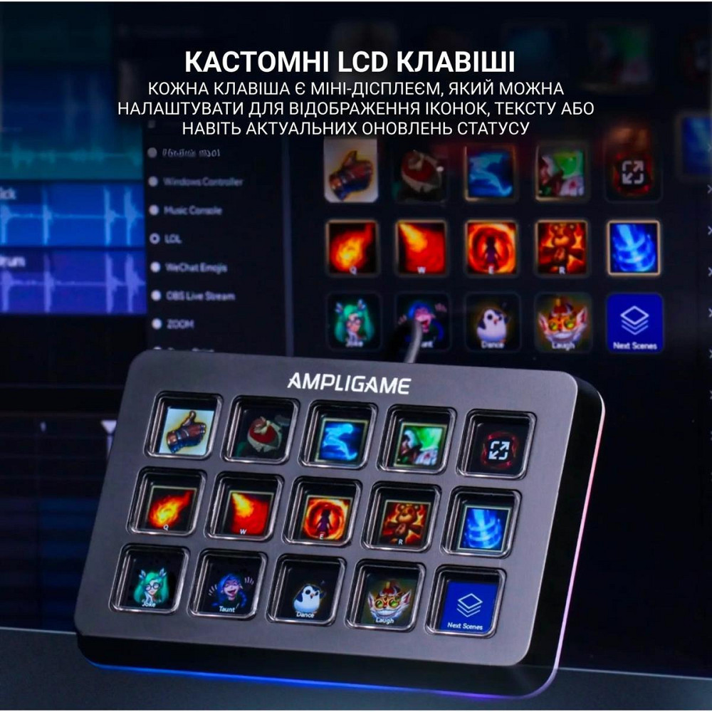 Контролер для стримінгу Fifine D6 ( 22070 ) Харьков - изображение 7