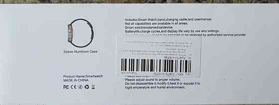 Watch 8 Ultra (новий) супер годинник. Харків