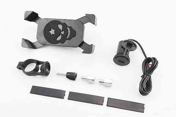 Тримач телефону на кермо + USB зарядка, з подовжувачами дзеркал (мін. габарит телефону 60 * 124мм, макс. габарит 80 * 160мм) Київ