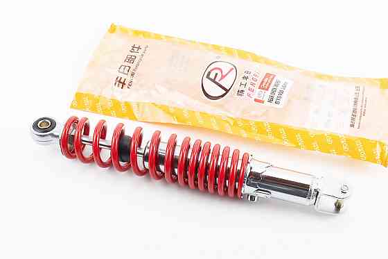Амортизатор задній GY6 - 325мм*d50мм (втулка 10мм / вилка 8мм) регул., червоний, від 3шт -8% Київ