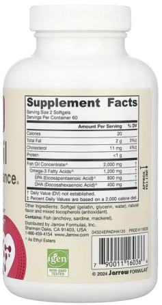 Омега-3 риб'ячий жир 1200 мг Jarrow Formulas Omega-3 EPA-DHA Balance 120 капс Київ