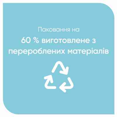 Бритва Gillette Venus Smooth Sensitive 3 шт. (7702018491544) Вінниця