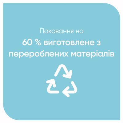 Бритва Gillette Venus Smooth Sensitive 3 шт. (7702018491544) Вінниця - фото 5