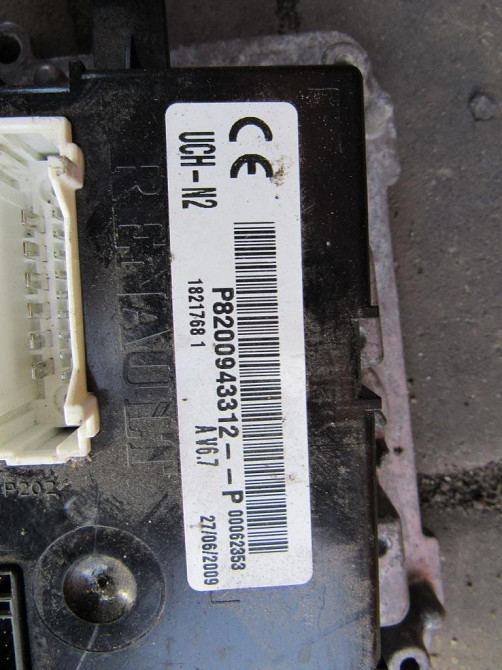 Блок керування двигуном комплект Nissan Primastar 2.0 dci 2007-2010 (0281014648) Ковель - изображение 6