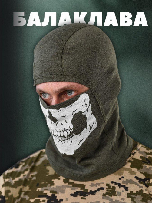 ЛЕТНЯЯ Балаклава олива череп ВТ1010 Одеса - фото 5