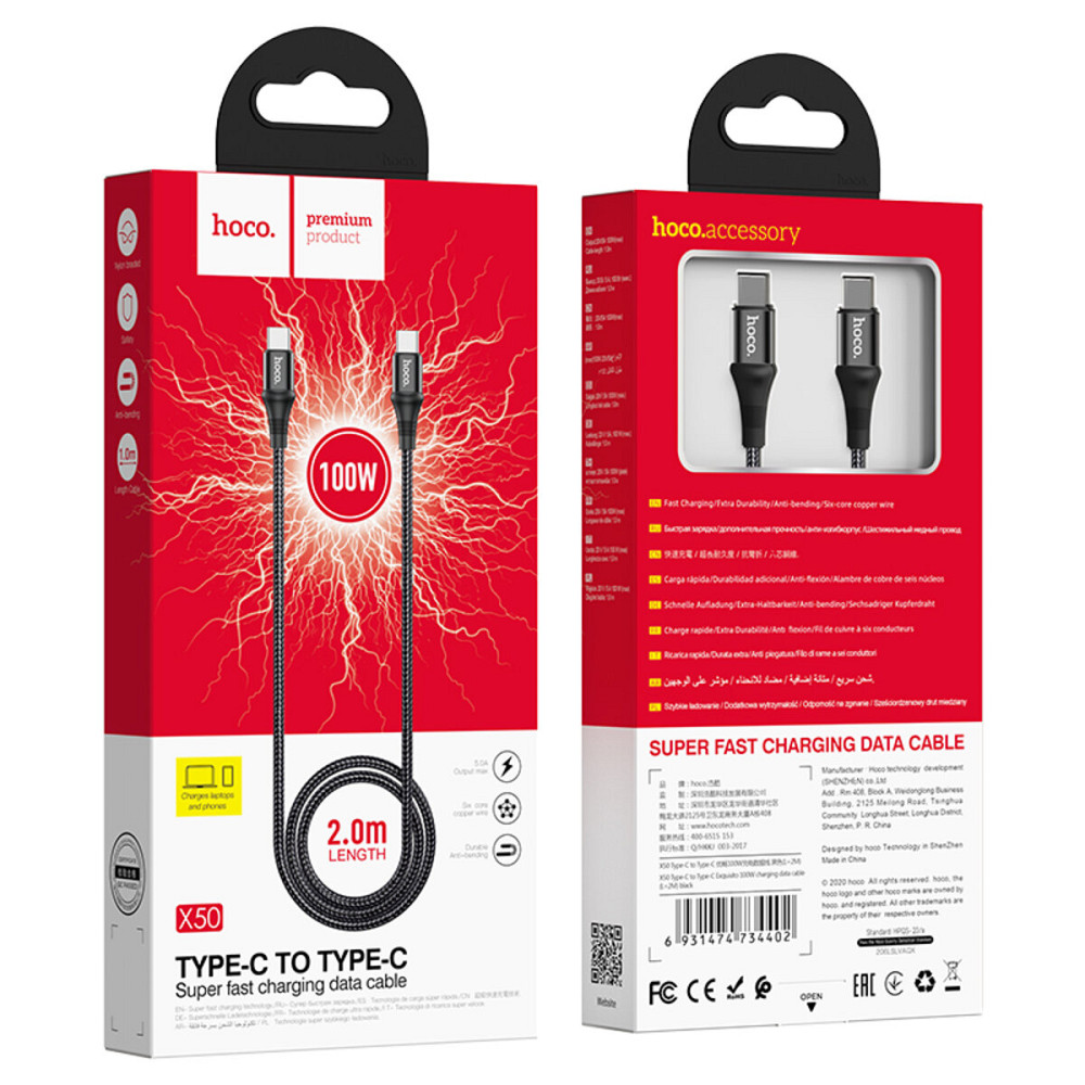Кабель HOCO X50 Type-C to Type-C Exquisito 100W charging data cable(L=2M) Black Київ - фото 5