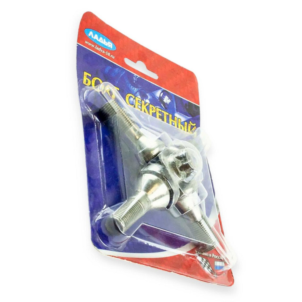 Болт колесный секретный 2108 (Ладья) ВАЗ Мукачево - изображение 1