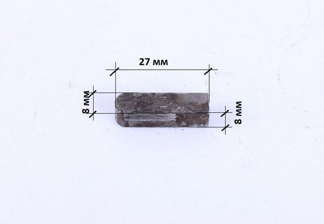 Шпонка вала звезды - PRF Мукачево - изображение 1