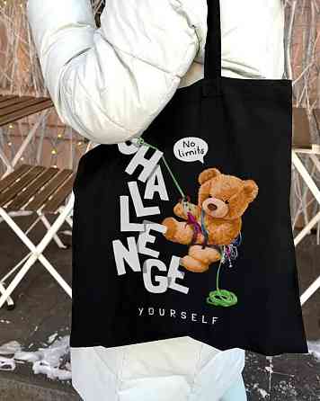 Екошопер BookOpt ВК4059 Teddy Bear (Challenge) чорний Київ