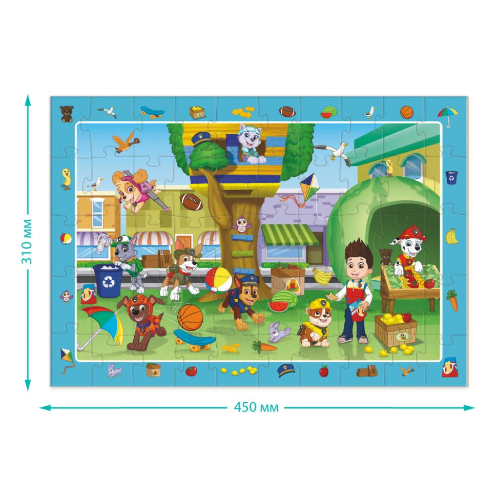 Пазл обсерваційний "Paw Patrol Літні розваги" 200464, 50 елементів Вінниця - фото 5