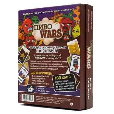 Настільна гра Fun Games Shop Пиво Wars (укр.) (FGS57) Вінниця
