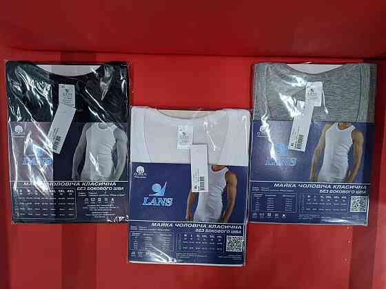 Набор мужских маек из хлопка Lans L 11.03 XXL Киев