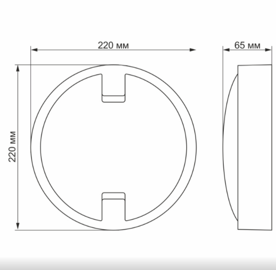 LED Світильник ЖКГ 18W 5000К 220V Videx Житомир