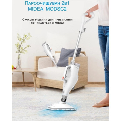 Пилосос Midea MODSC2 Вінниця - фото 9