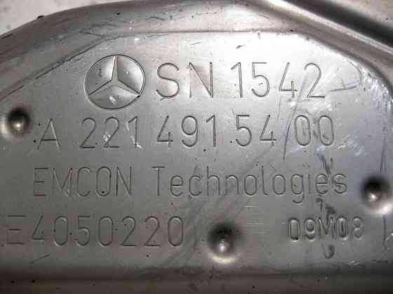 Mercedes-Benz  A2214907235 Глушник задній правий S-Class W221 long V6 3.0 cdi Одесса