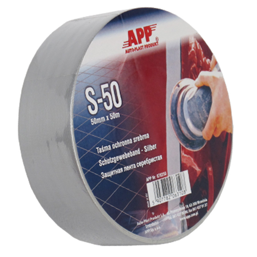 Захисна стрічка водонепроникна 