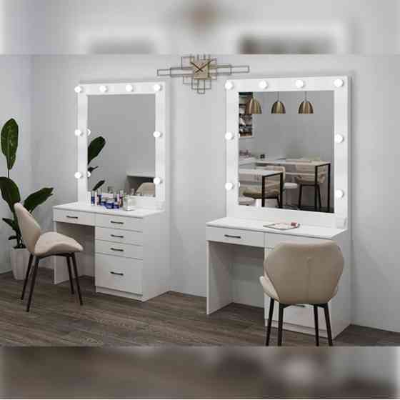 Дзеркало візажиста зі столиком U20 Київ