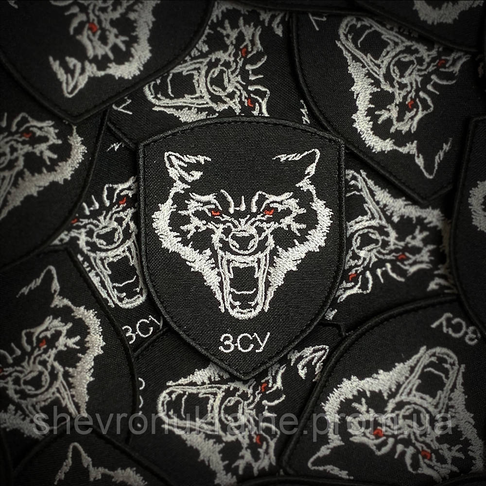 Шеврон ВОЛК ВСУ (Форма щит. На липучке) Размер 9x7см Киев - изображение 1