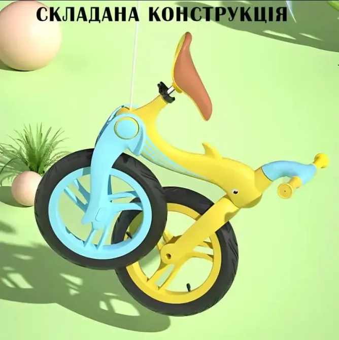 Велобег с дельфином, складной беговел от 2 до 5 лет, надувные колеса 12", нагрузка до 40 кг, ВА03 4 кг Коломия - фото 3