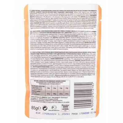 Влажный корм для кошек Monge BWild Cat Free Wet Sterilized лосось с креветками 85 г (8009470012782) Винница