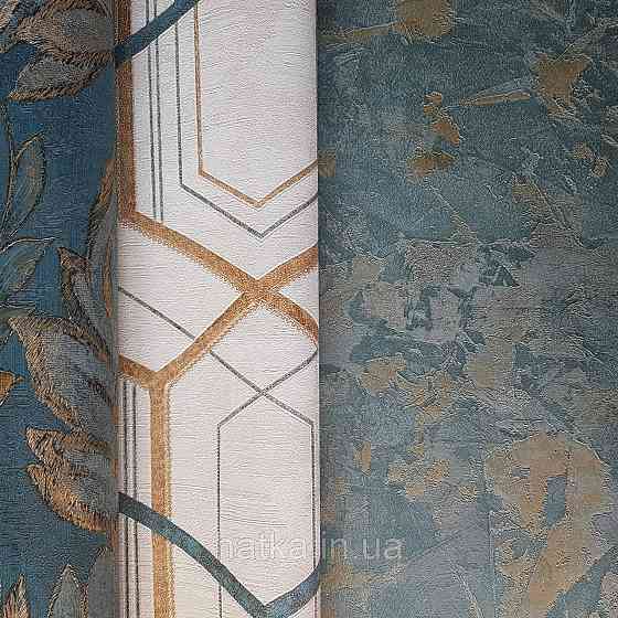 Шпалери метрові вінілові на флізелін 24 Carati Cristiana Masi під штукатурку структурні бірюзовий з золотом Київ
