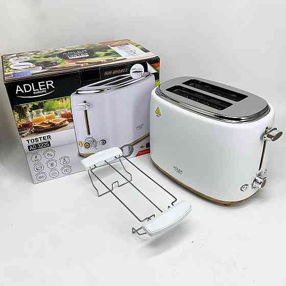 Тостерница для бутербродов, Тостер для 2 штук хлеба, Бюджетный тостер на кухню двойной AM-59 Львов