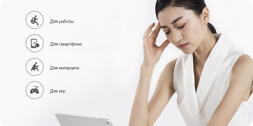 Окуляри для комп'ютера Xiaomi Mi Computer Glasses DMU4048TY (Червоні) Николаев - изображение 7