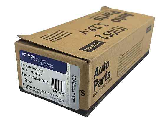 Стійка Ланос стабілізатора Мукачево