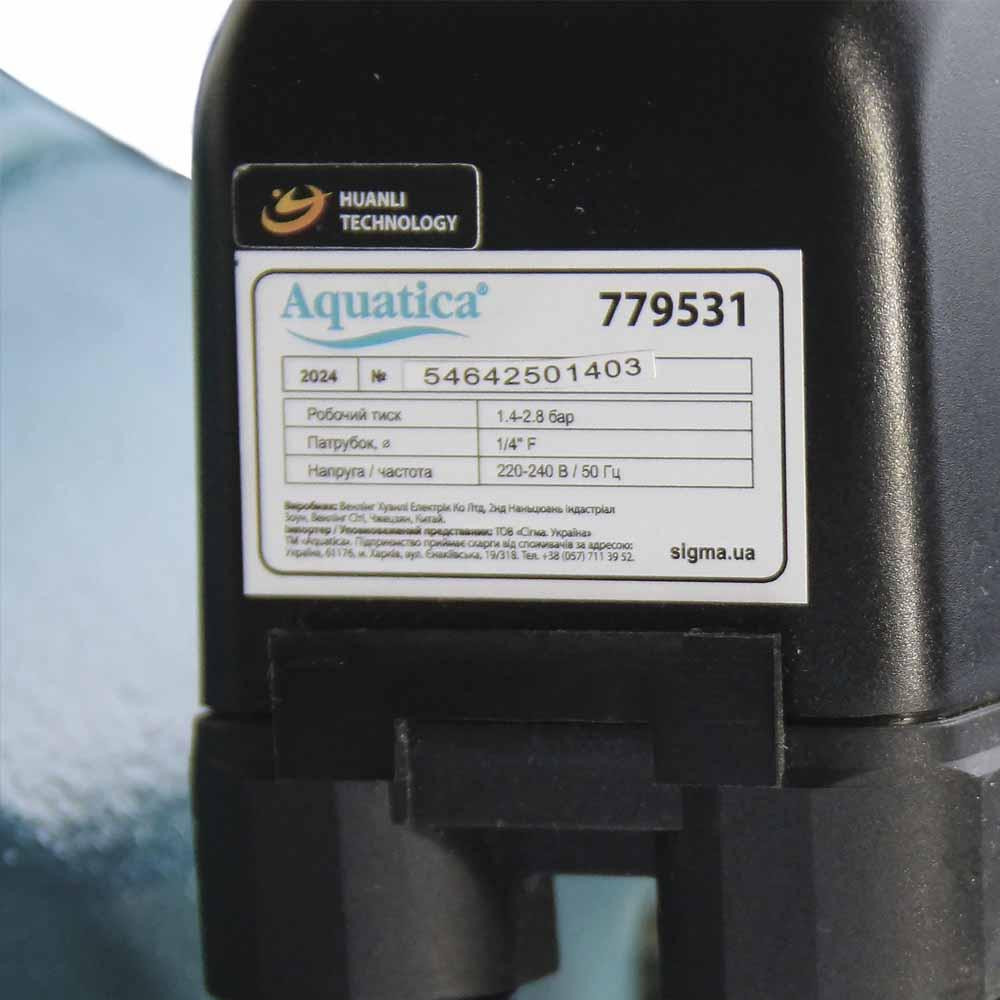 Станция 1.1кВт Hmax 48м Qmax 85л/мин (самовсасывающий насос) 50л Украина AQUATICA (775084/50) Киев - изображение 7