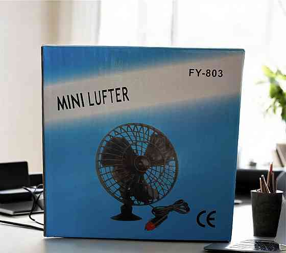 Автомобільний вентилятор від прикурювача на присосці Mini Lufter FY-803 Київ