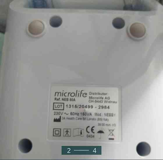 Ингалятор: Microlife Neb 60a. Киев