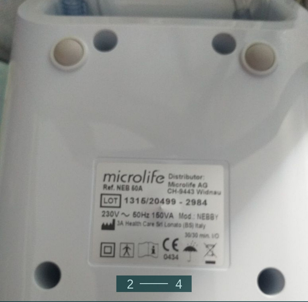 Ингалятор: Microlife Neb 60a. Киев - изображение 2