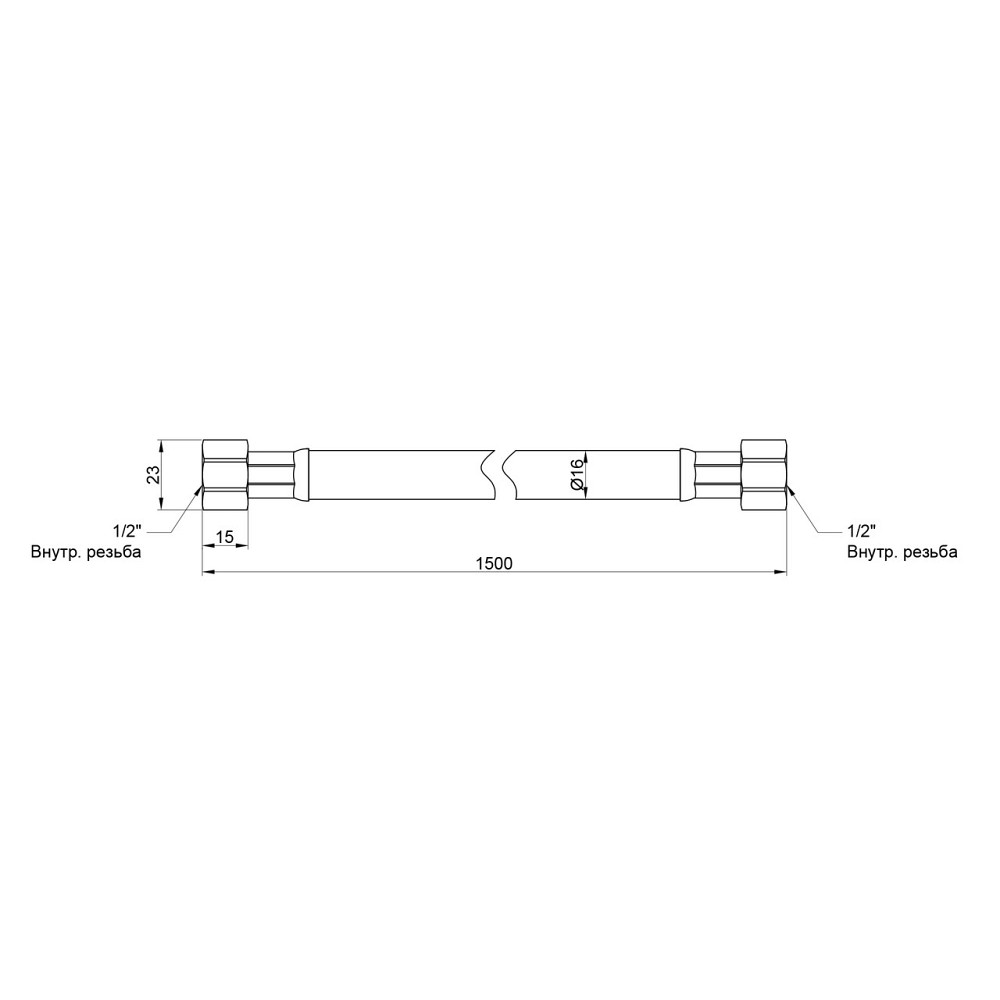 Шланг для газу Thermo Alliance Standart чорний 1/2" ВВ 120 см SD91G120 Київ - фото 2