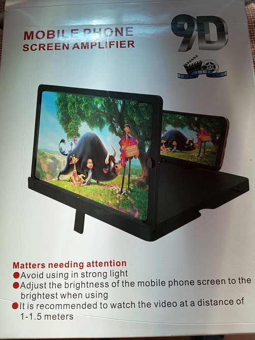 Збільшувач екрана телефону mobile phone screen amplifier 9D чорний Полтава - фото 1