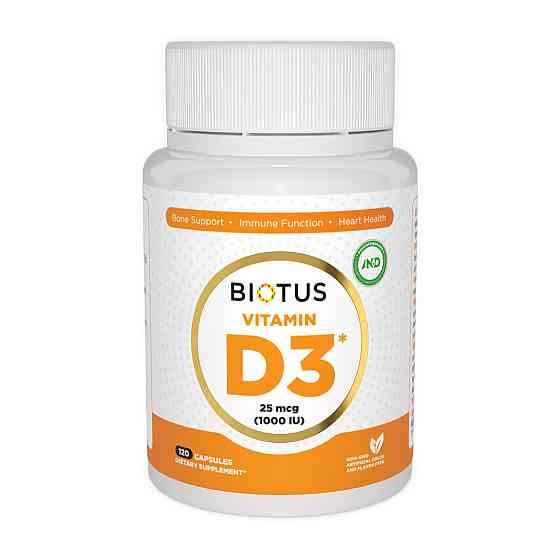 Витамин D3 (Vitamin D3) 1000 МЕ 120 капсул Киев