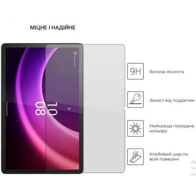 Скло захисне BeCover Lenovo Tab P11 (2nd Gen) (TB-350FU/TB-350XU) 11.5&quot; (708346) Вінниця - фото 5