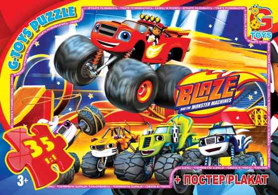 Пазли 35 елем."G-Toys""Blaze" (Блейз), шт Київ