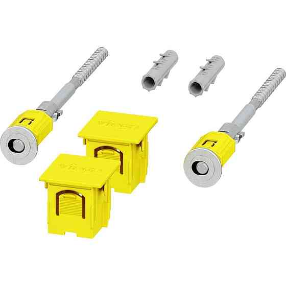 Комплект креплений инсталяции к стене Viega 776626 (000019975) Киев