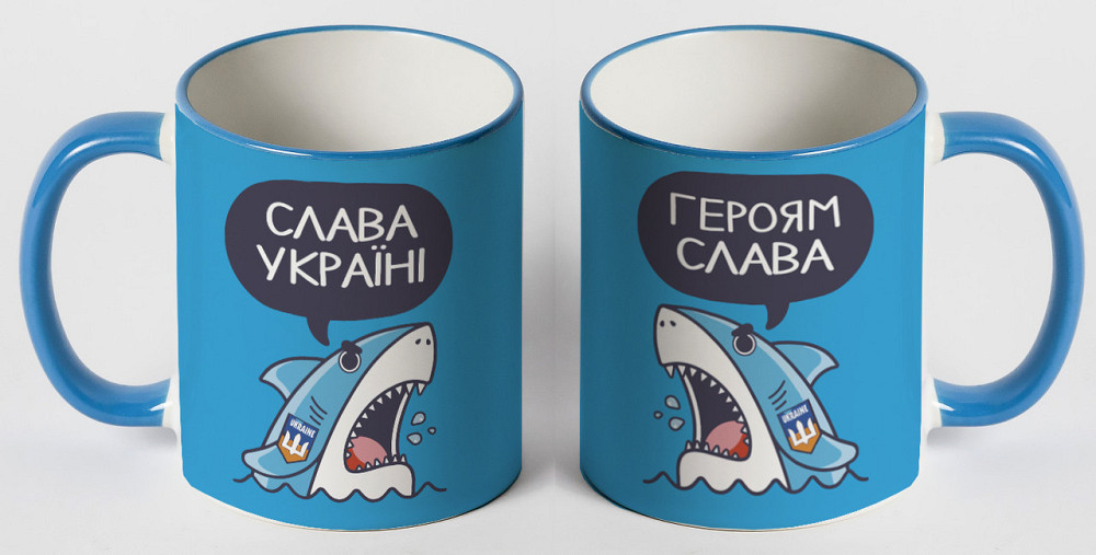 Чашка оригінальна з принтом Акула ЗСУ Одеса - фото 1