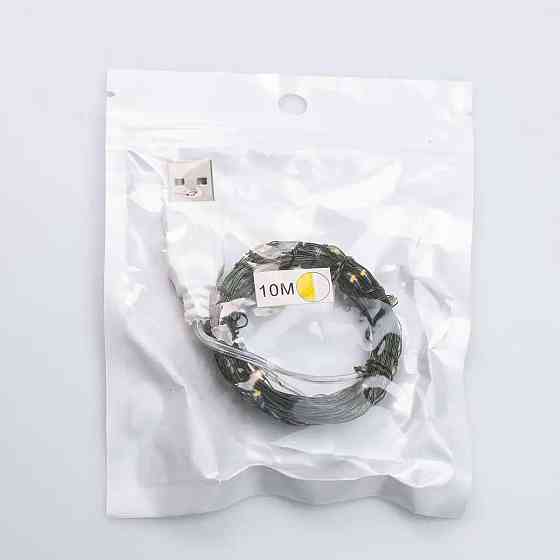 Гірлянда "Роса" 10м на 100 LED лампочок зелена Київ