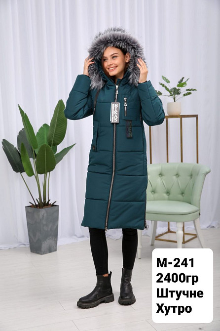 Жіноча подовжена модна куртка з натуральним хутром.  44-58р Київ - фото 2