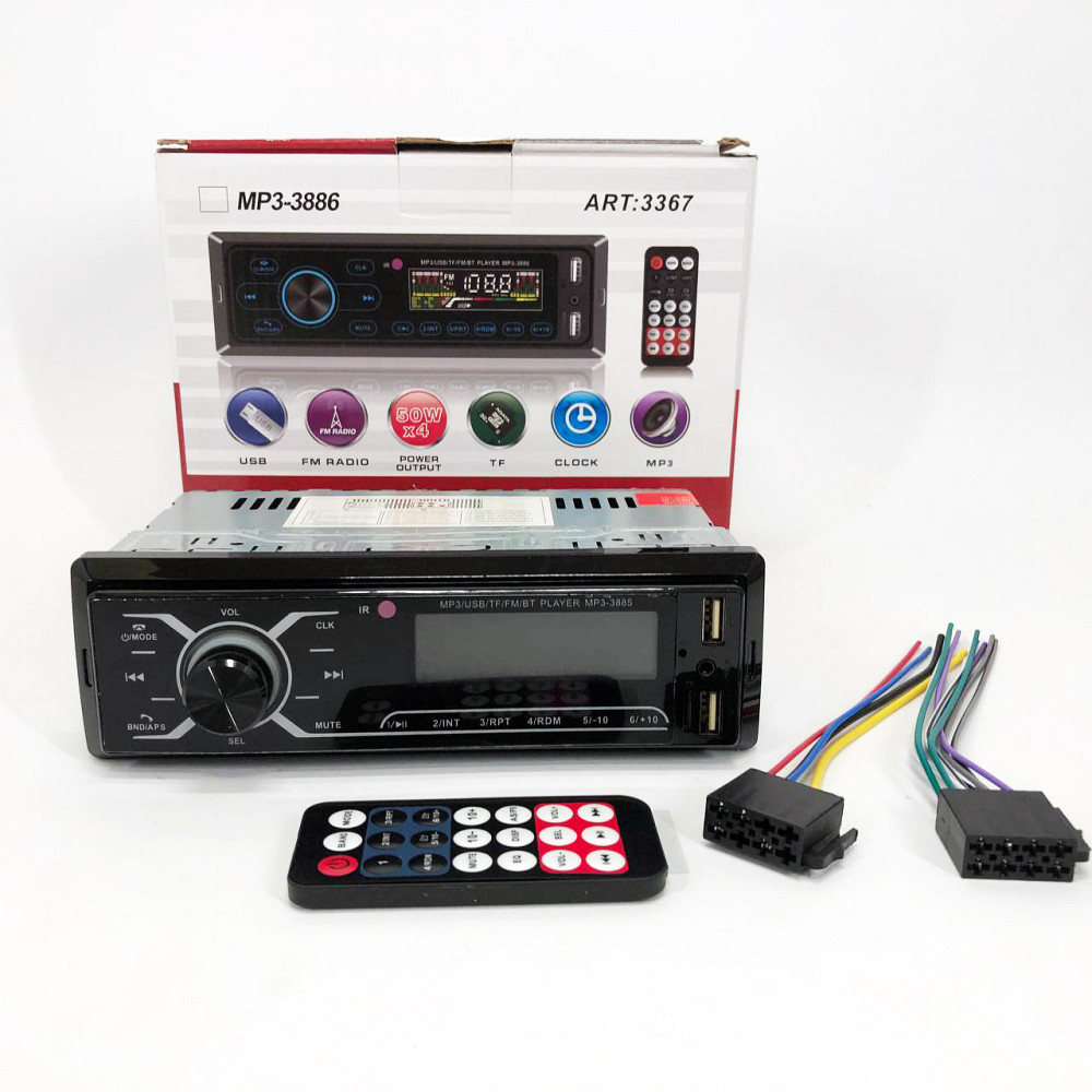 Автомобильные мультимедиа системы MP3-3885, Магнитола в машину с флешкой, Автомагнитолы 1d RC-51 Львов - изображение 15