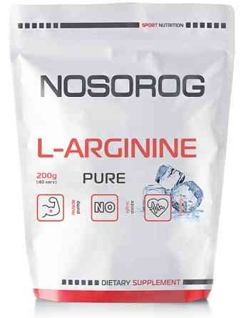 Аргинин Nosorog Nutrition L-arginine 200 г Луцк