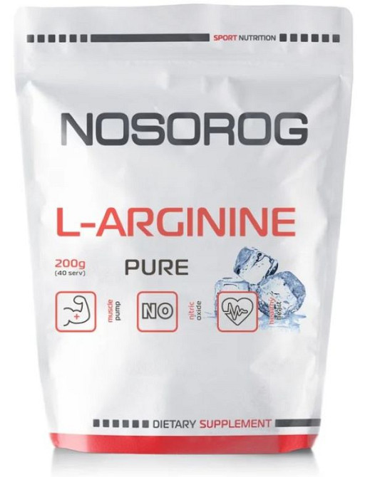 Аргінін Nosorog Nutrition L-arginine 200 г Луцьк - фото 1