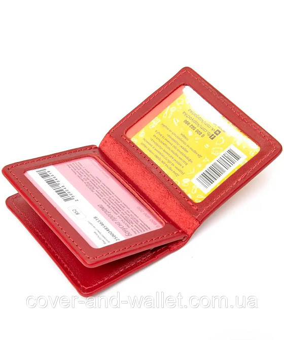 Жіноча червона обкладинка на ID паспорт та авто документи Grande Pelle Київ - фото 3