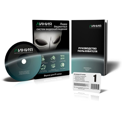 Комплект N.OK-1.1.1 розпізнавання автомобільних номерів Киев - изображение 5