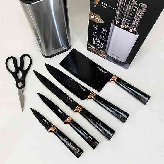 Набор литых ножей для кухни, Набор ножей красивый и универсальный для кулинарных задач HU-31 Львов